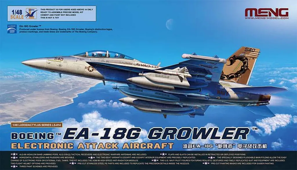 Maquette d'avion Boeing EA-18G Growler 1/48 pour collectionneur averti