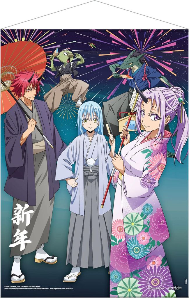 That Time I Got Reincarnated as a Slime Wandrolle New Year's Celebrations 50 x 70 cm