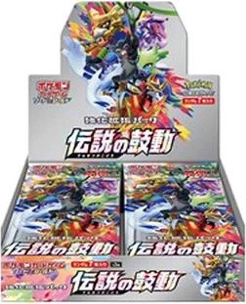 Booster Box Pokémon Legendary Heartbeat S3a Coréen - Display de 20 Packs