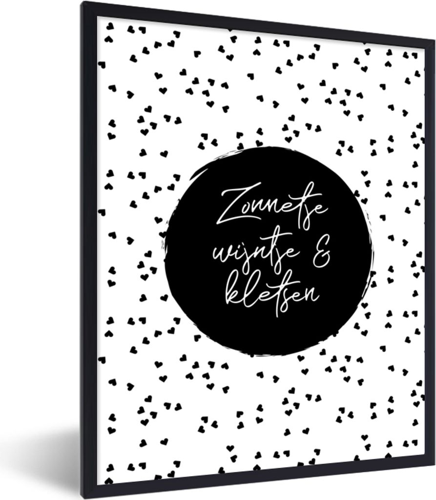 MuchoWow Gerahmtes Poster Sonne, Wein & Gespräch - Zitate - Text - Wein - Sommer 30x40 cm - Poster mit Schwarzem Bilderrahmen Wandposter Rahmen ...