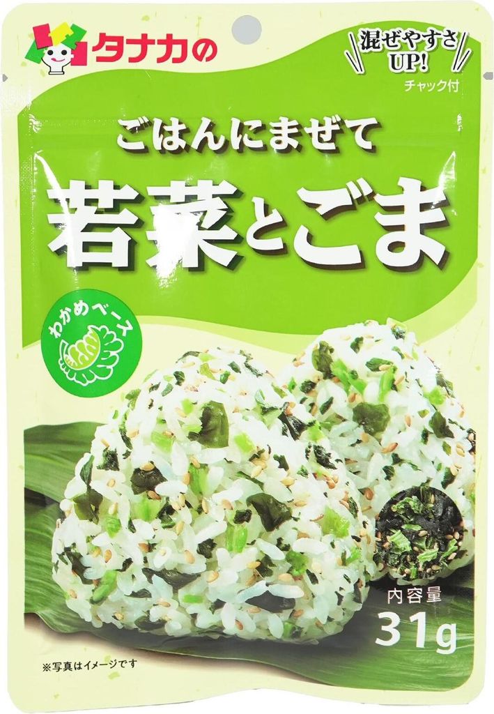 Tanaka Furikake Gohan Reisgewürz 31g