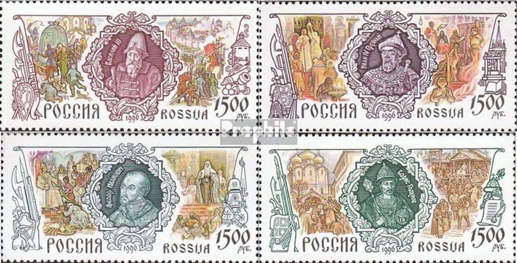 Briefmarken Russland 1996 Mi 550-553 (kompl.Ausg.) postfrisch Geschichte d. russischen Staates