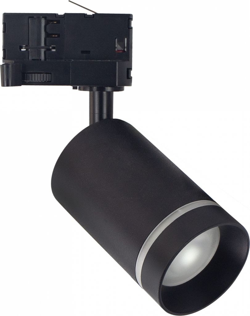 Spectrum 3-fase stroomrailspot Madara Altro Ring zwart, Productafbeelding 