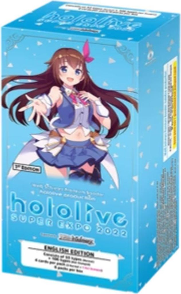 Weiss Schwarz Hololive production Premium Booster Box