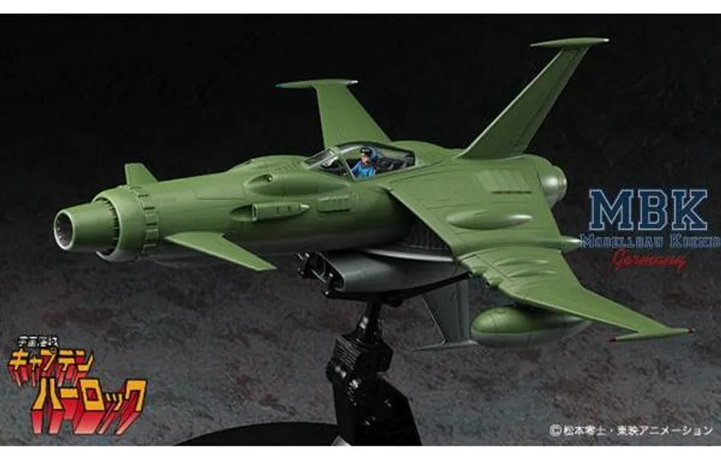 Kit de Modélisme Space Wolf SW-190 Captain Herlock Hasegawa 64501 DIY