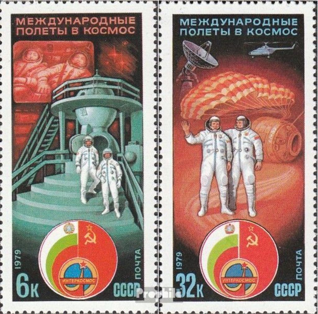 Briefmarken Sowjetunion 1979 Mi 4837-4838 (kompl.Ausg.) postfrisch Gemeinsamer Weltraumflug