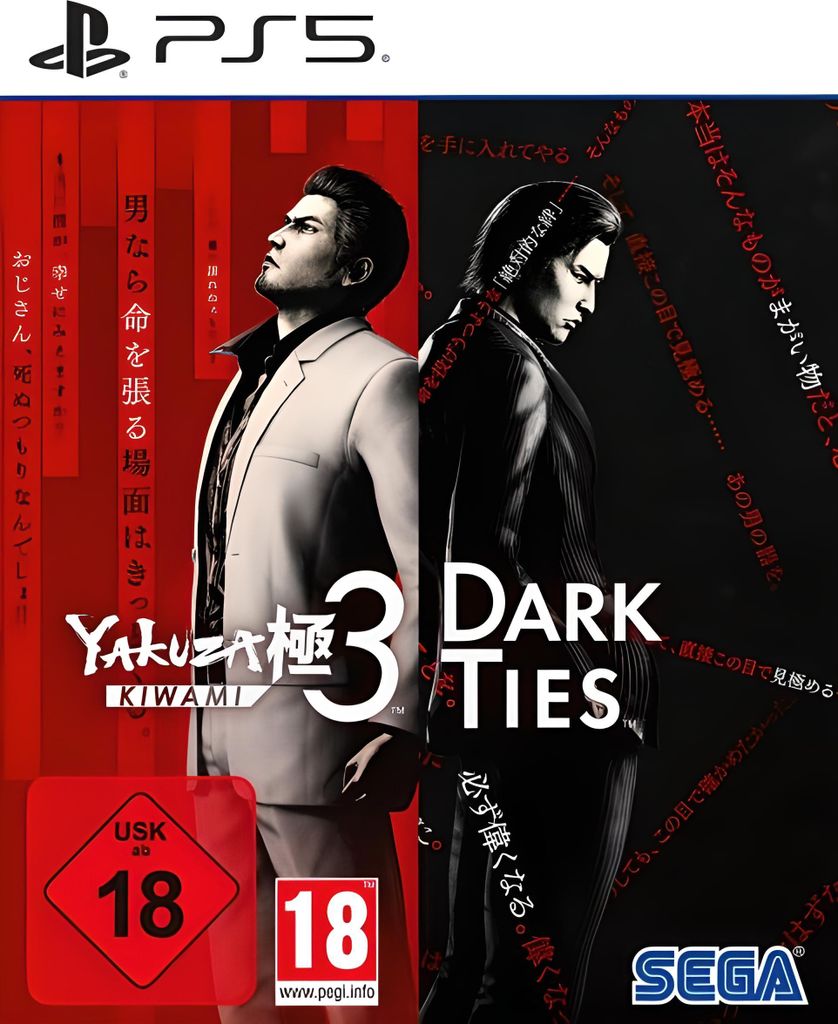 Yakuza Kiwami 3 & Dark Ties Produktbild 