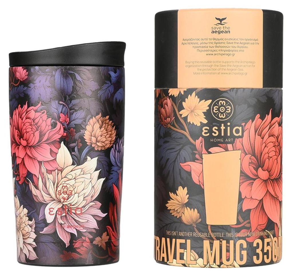 ESTIA | Kubek do kawy - 350 ml - Kubek termiczny z motywem Zdjęcie produktu 