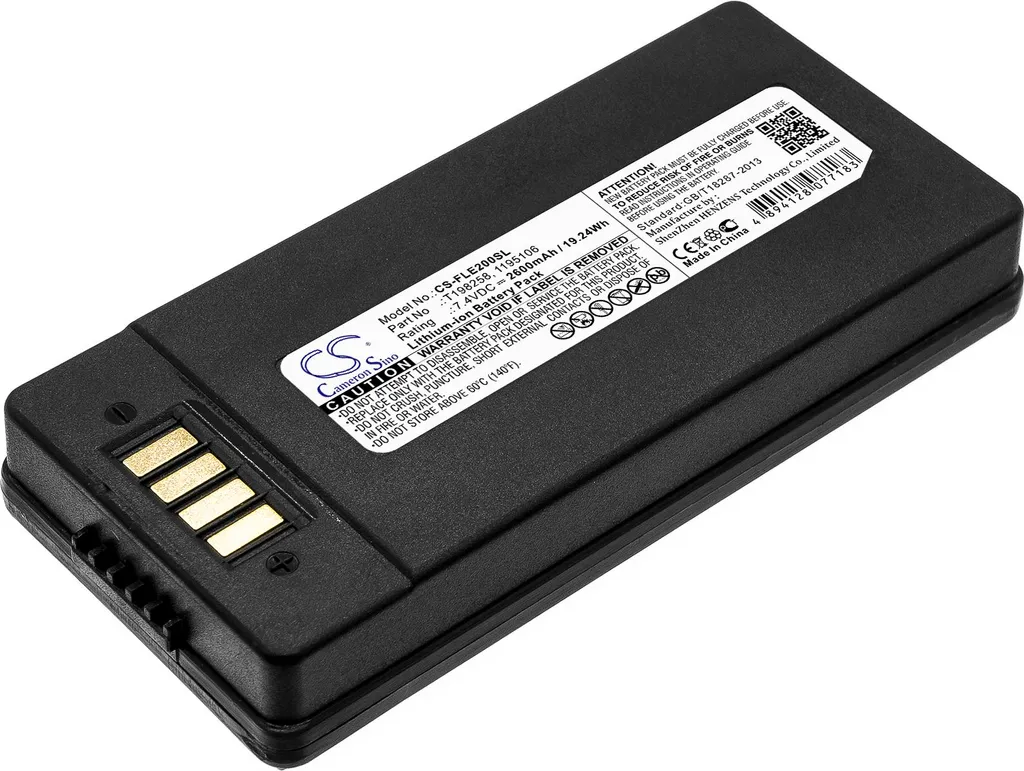 Batterie rechargeable pour caméras Flir série E et ThermaCam B2 E320