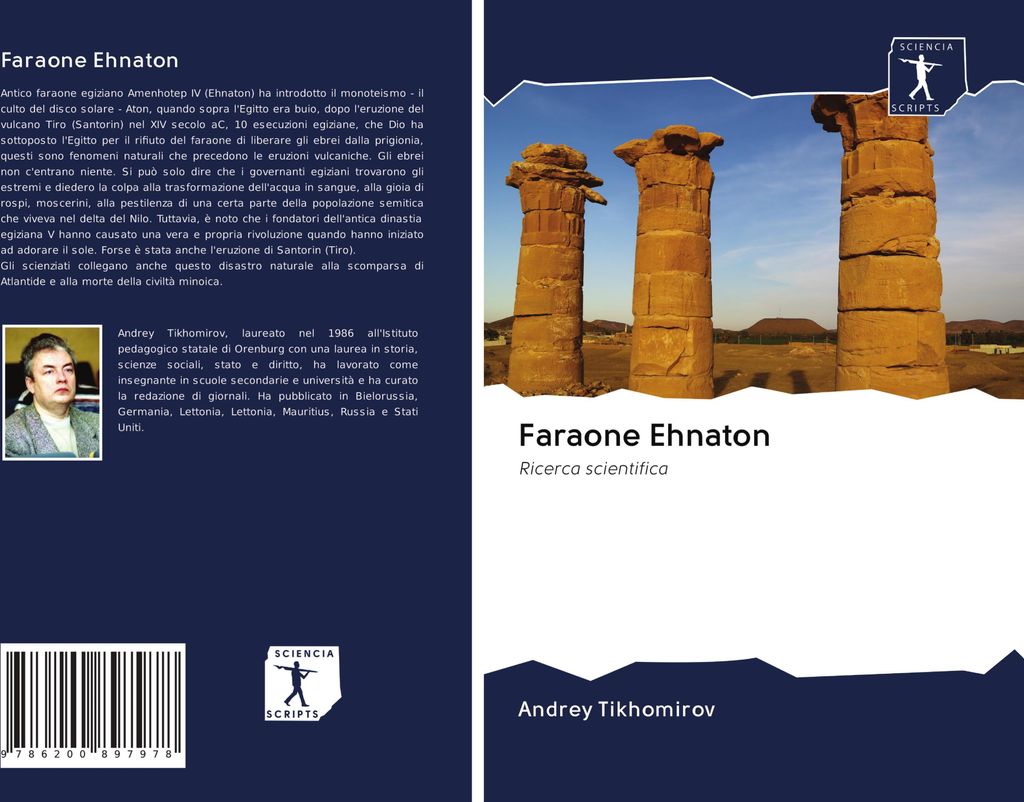 Faraone Ehnaton