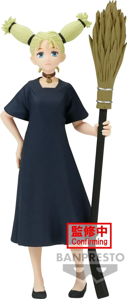 Décoration Manga Jujutsu Kaisen Figurine Momo Nishimiya 13cm