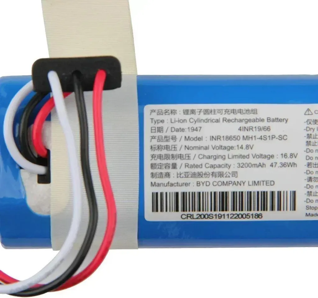 Batteria Potenziata Vacuum-Mop P 2600mAh - Spedizione Gratis - 4