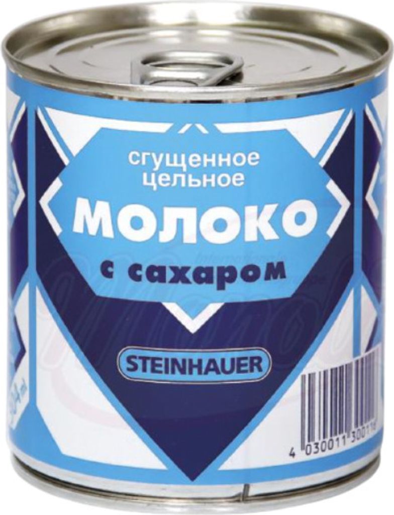 Gezuckerte Kondensmilch "Sguschönka" 8% Fett 397g Produktbild 