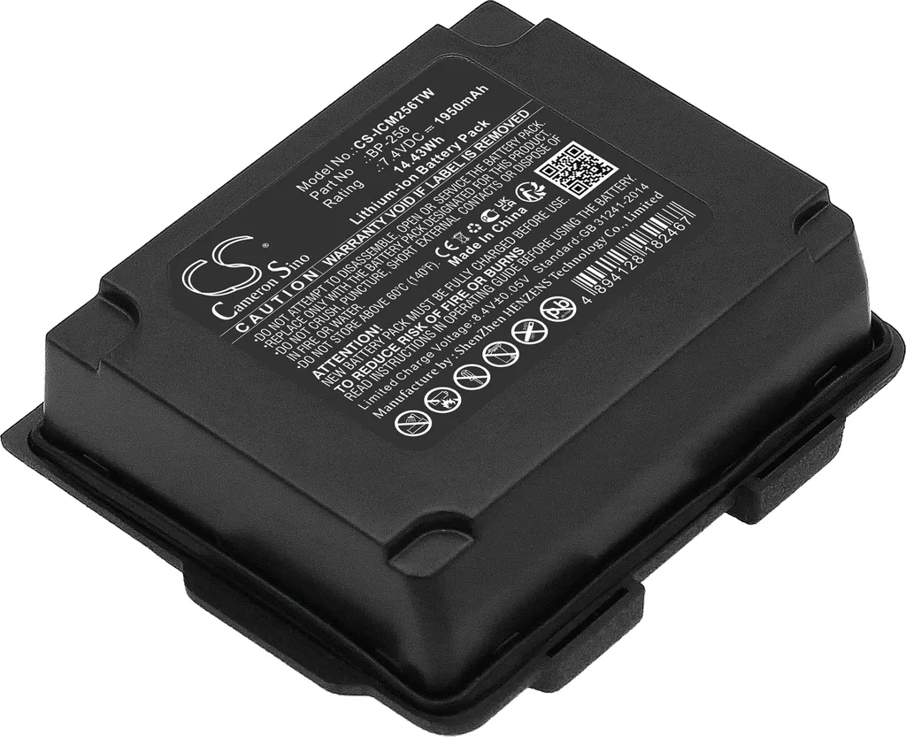 Réparer l'Autonomie de votre Icom IC-92 avec la Batterie BP-256 Li-ion