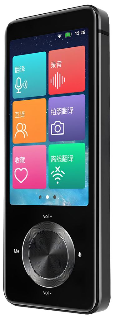 Prenosný prekladač Smart Translator M9, 107 jazykov, WI-FI, Obrázok produktu 