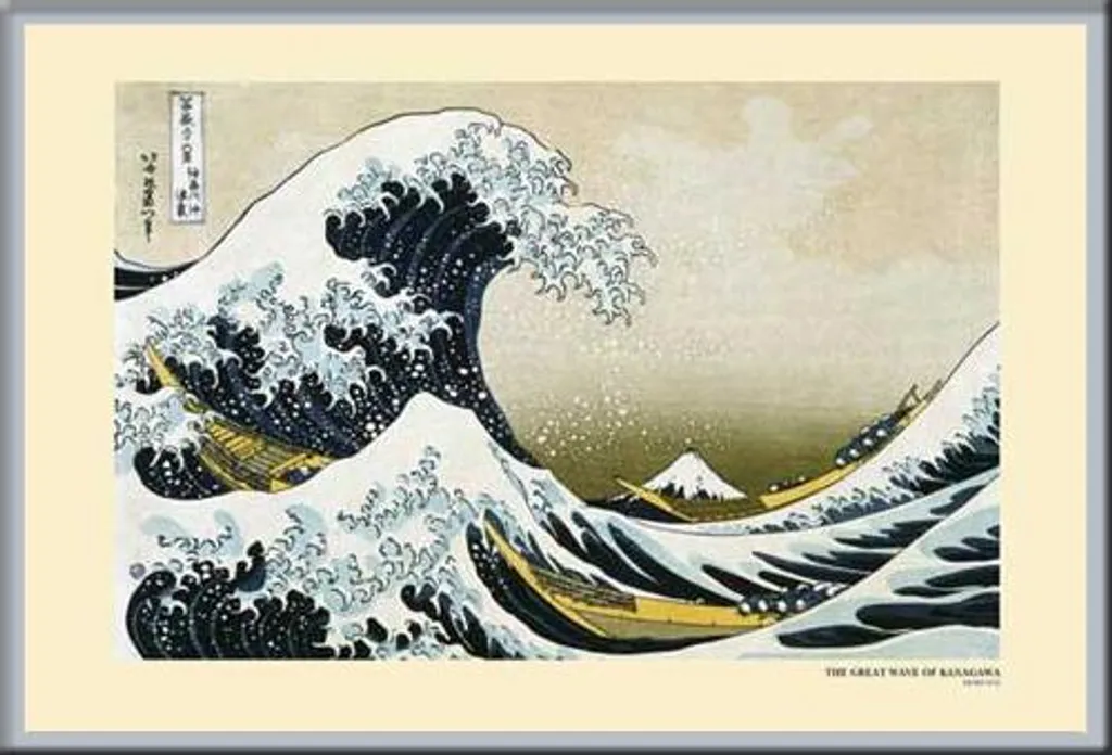 Décoration Murale Zen : Affiche Hokusai Grande Vague 91,5x61 cm Cadre Argent