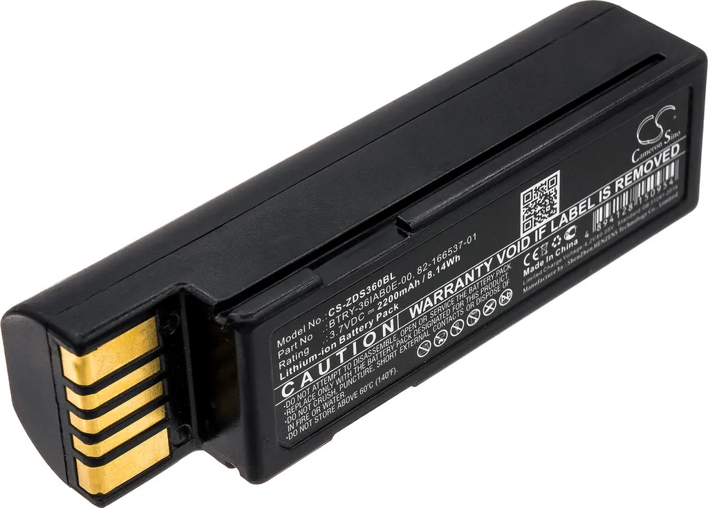 Batterie pour scanner Zebra DS3678 Li3678 idéal pour logistique et dépôt