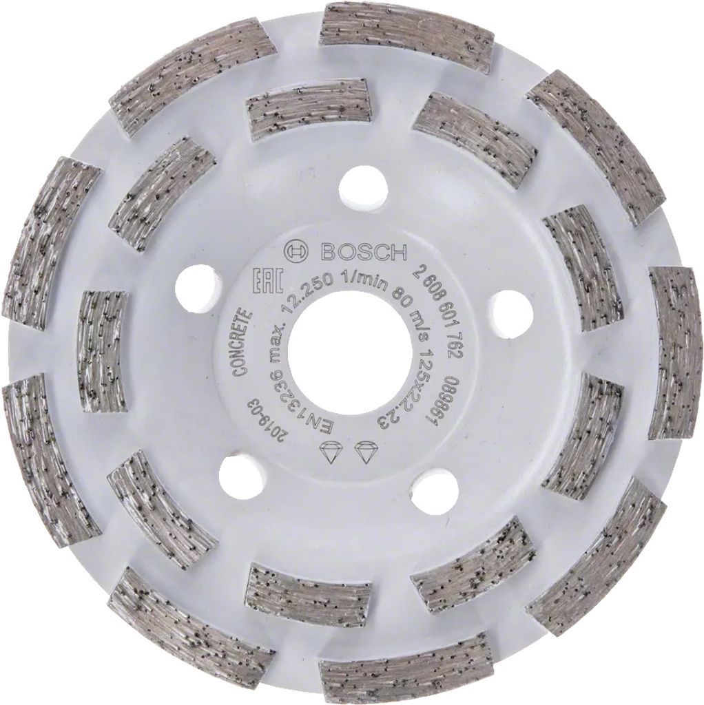 Disque diamant BOSCH PRO 2608601762 EXPERT BETON Ø 125mm Image du produit 