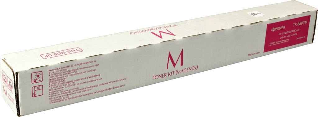 Toner Kyocera TK-8800M P8060cdn Magenta