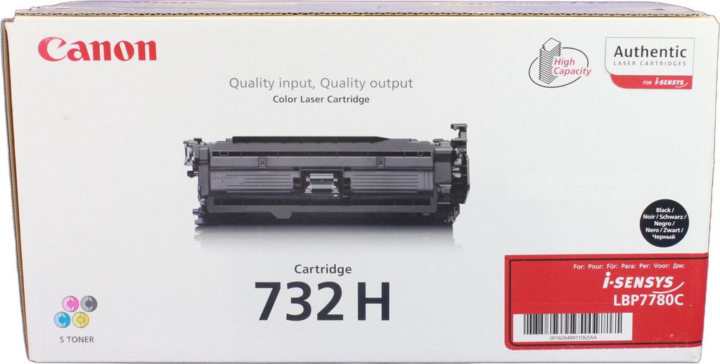 Canon 732 BK H - Hohe Ergiebigkeit - Schwarz