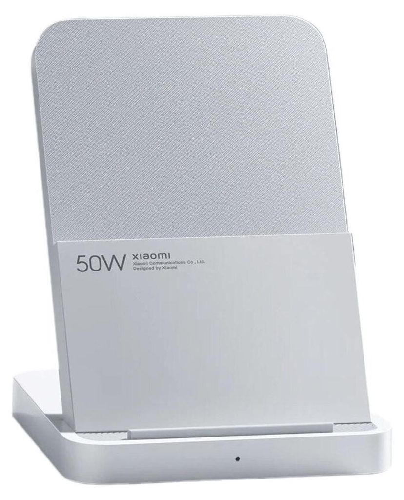 Xiaomi Support de Charge Sans Fil Pro, 50W, BHR7560GL Image du produit 