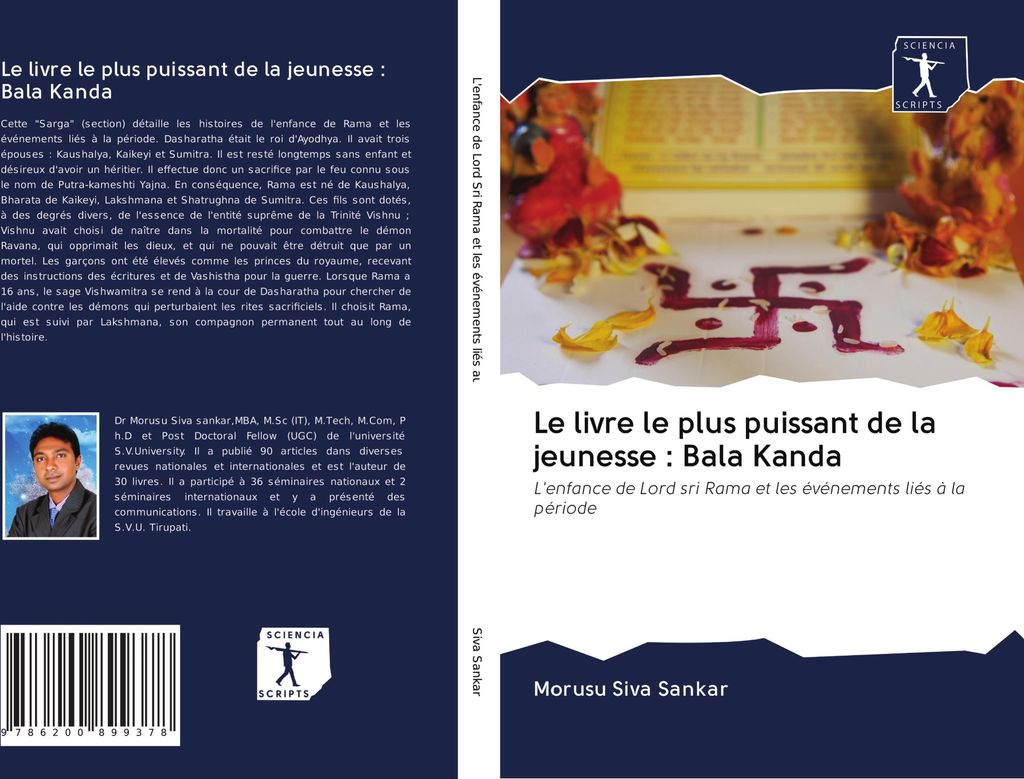 Le livre le plus puissant de la jeunesse : Bala Kanda