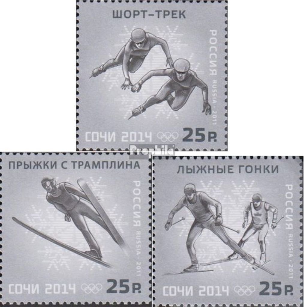 Briefmarken Russland 2011 Mi 1761I-1763I (kompl.Ausg.) postfrisch Olympische Winterspiele