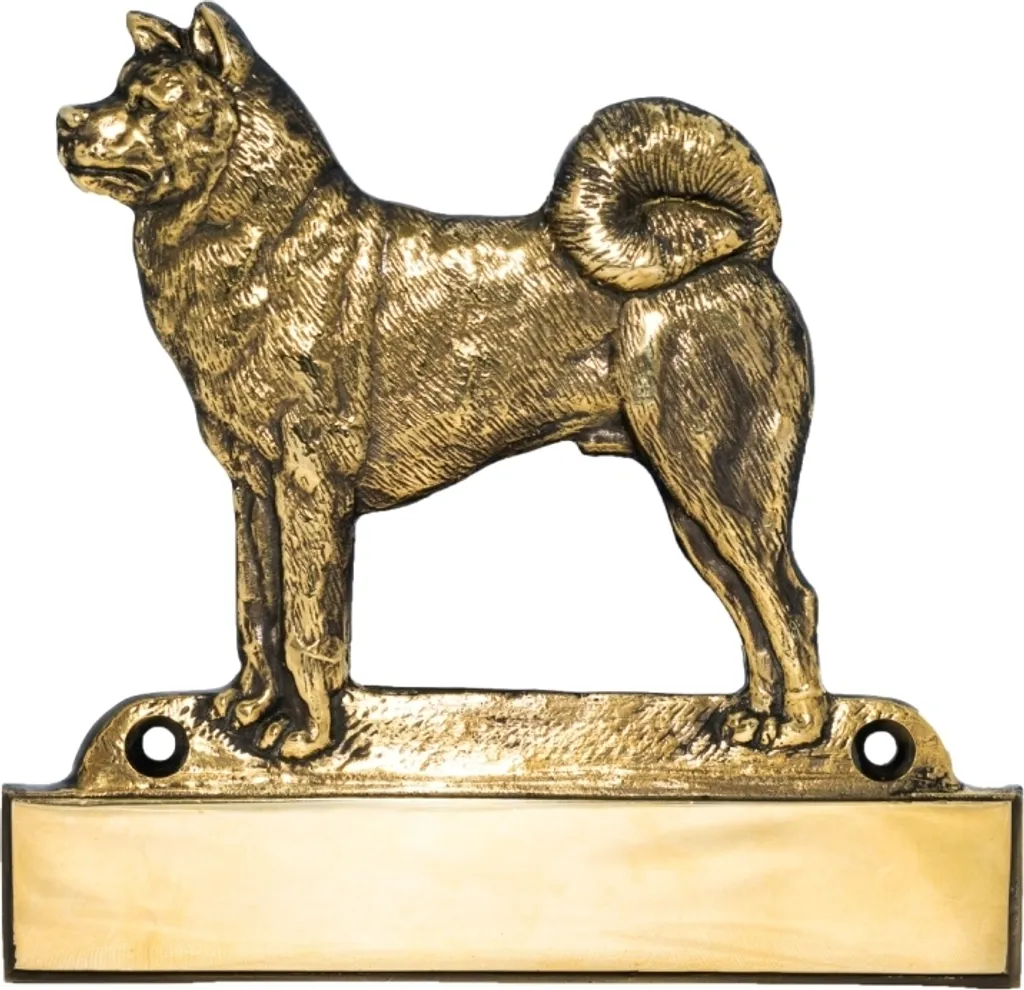 Targhetta Porta Akita Inu Ottone | Regalo Personalizzato per Cinofili