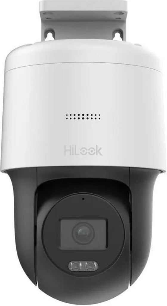 Hilook by Hikvision PTZ-N2C200M-DE(F1)(O-STD)