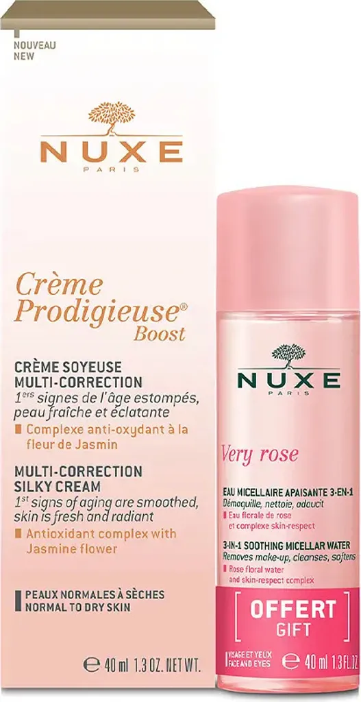 Soin visage multi-correction Nuxe Prodigieuse Boost crème soyeuse 40ml - 2
