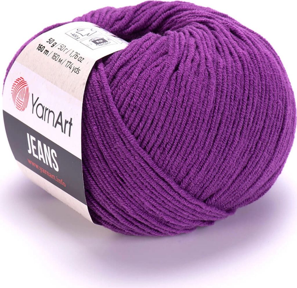 A ball of purple yarn with a label.