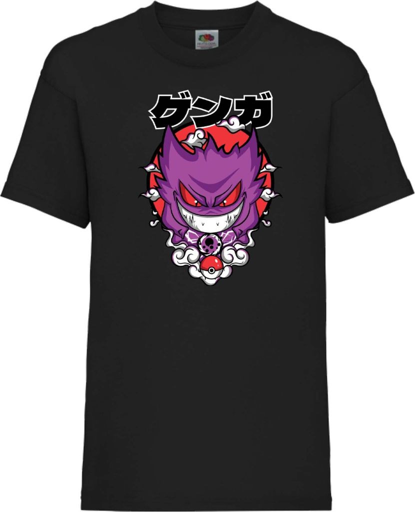 Kinder T-Shirt Pokemon Gengar, 12-13 Jahr - 152 / Schwarz