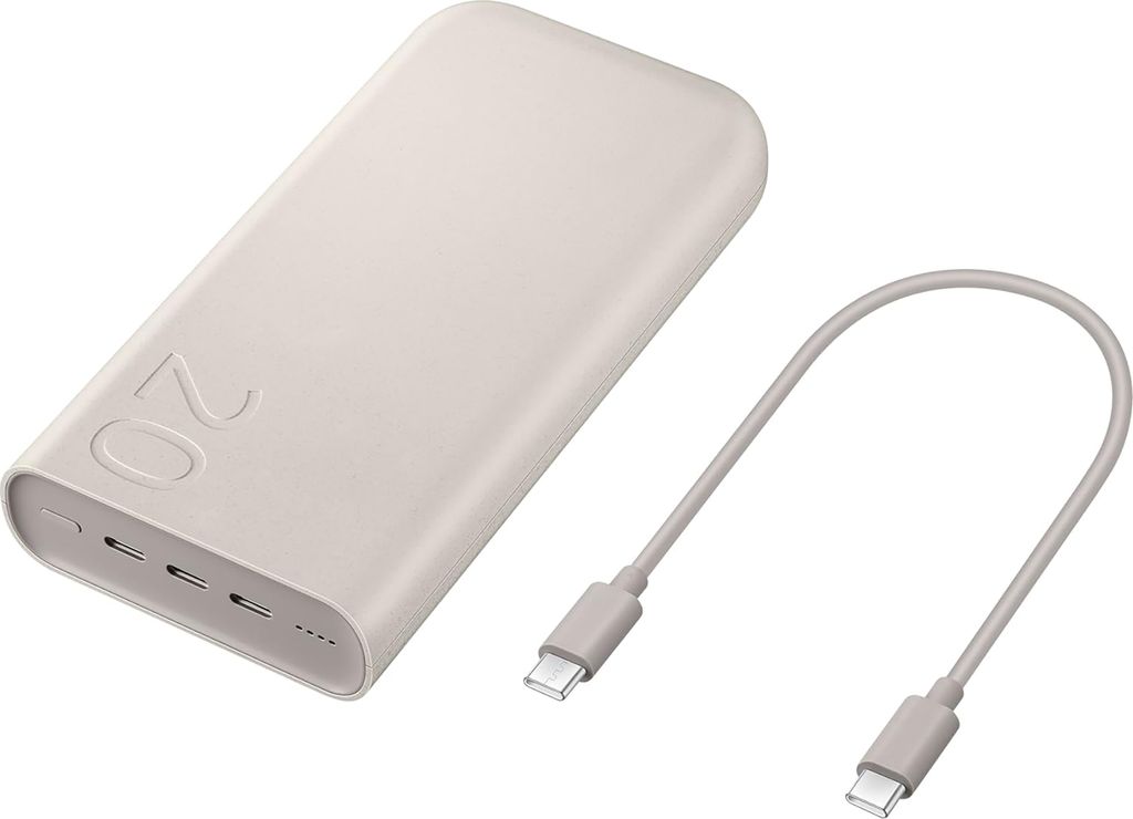 Samsung EB-P4520XUEGEU Powerbank 20000 mAh Beige Produktbild 10