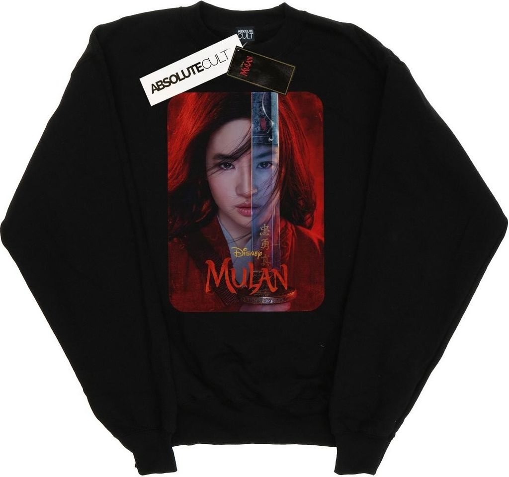 Disney - Sweatshirt für Herren BI36429 (XL) (Schwarz)
