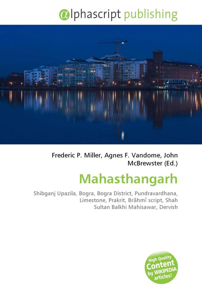 Mahasthangarh