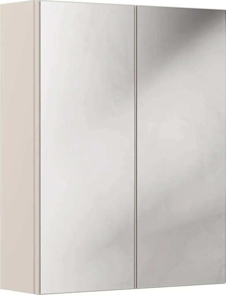 Meuble de salle de bain suspendu avec miroir Bella 60cm coloris Beige