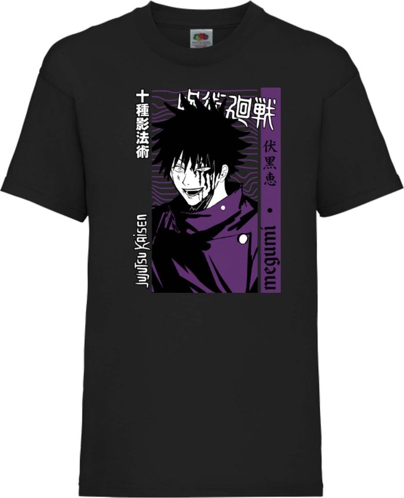 Kinder T-Shirt Japan Animation Manga Anime Comics Jujutsu Anime Manga Kaisen Megumi Fushiguro Var-046 Megumi Fushiguro, 9-11 Jahr - 140 / Schwarz