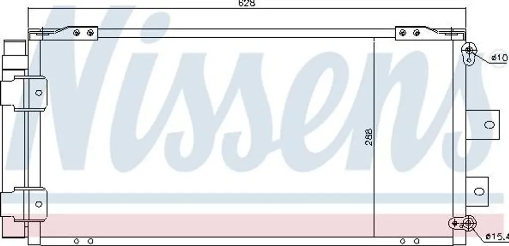 Nissens 940421 Condenseur de Climatisation OE 8846002060 pour Corolla