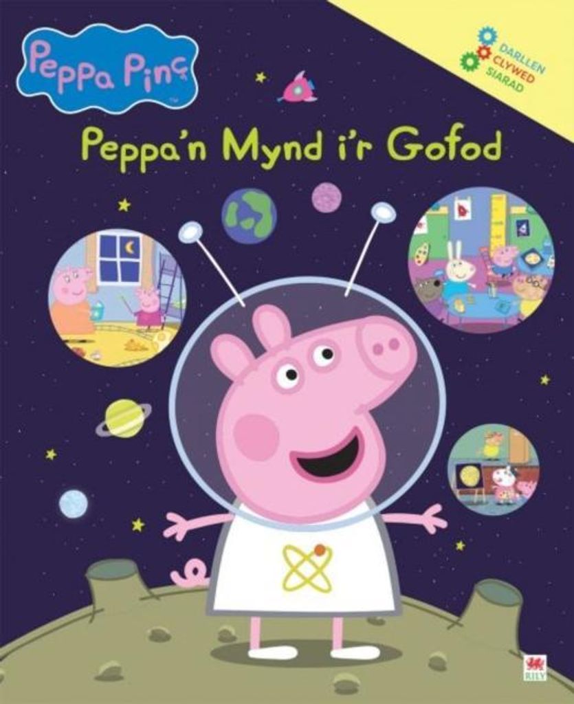Peppan Mynd Ir Gofod – Lingua: Inglese