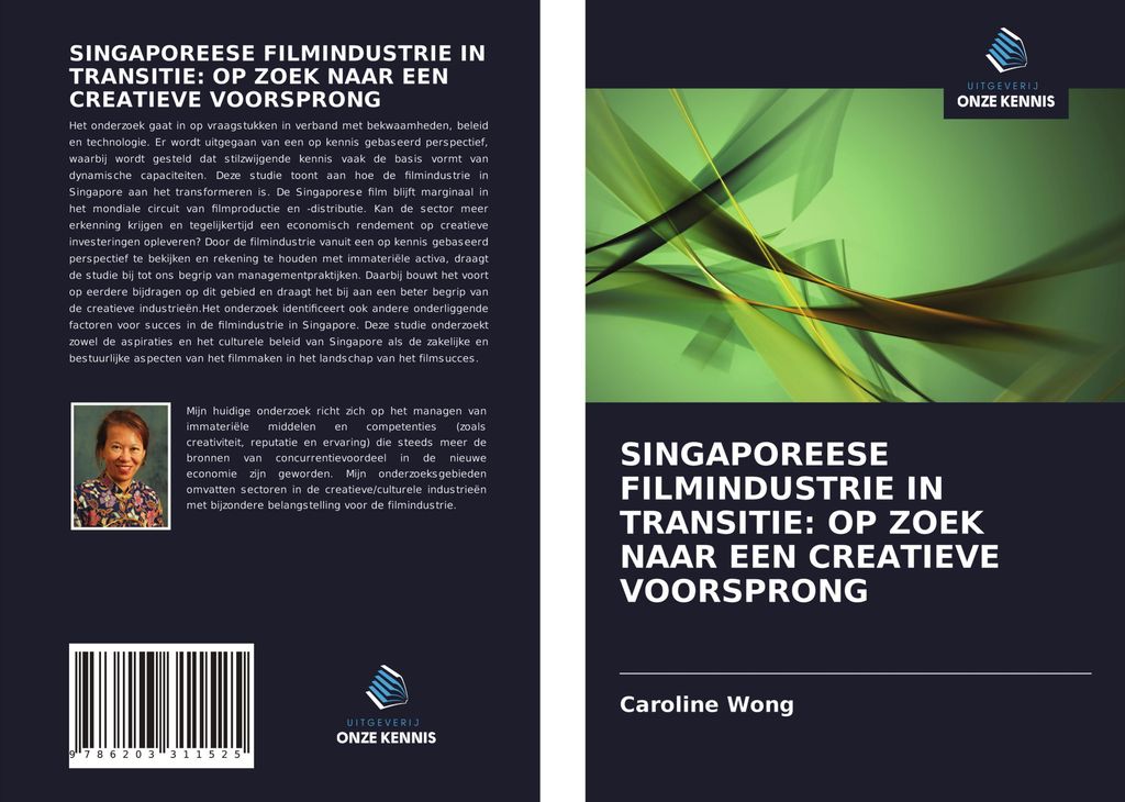 Singaporeese Filmindustrie In Transitie: Op Zoek Naar Een Creatieve Voorsprong
