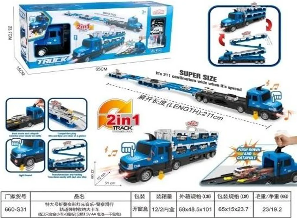 Véhicule de transport et camion avec lanceur intégré pour figurines