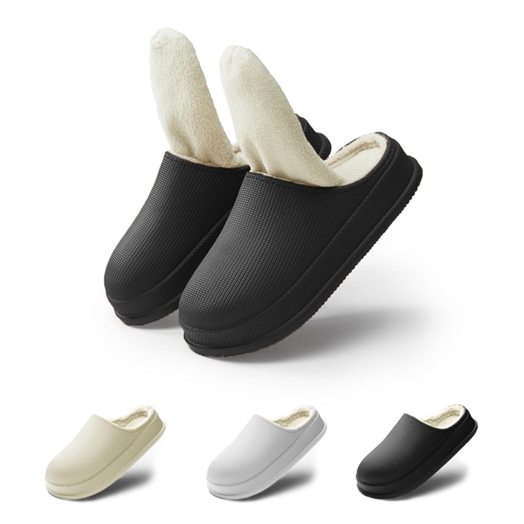 Hausschuhe Damen & Herren Winter – Warm Gefüttert, Rutschfest, Wasserfest, EVA Pantoffeln mit Plüsch-Futter, Bequeme Slippers für Indoor & Out...