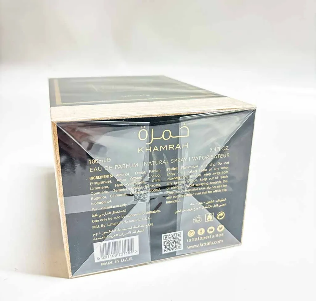 Lattafa Khamrah 100 ml - Eau de Parfum Gourmande aux Notes de Cannelle