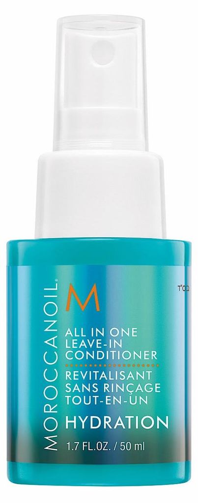 Moroccanoil All in One Leave-In Conditioner Produktbild 