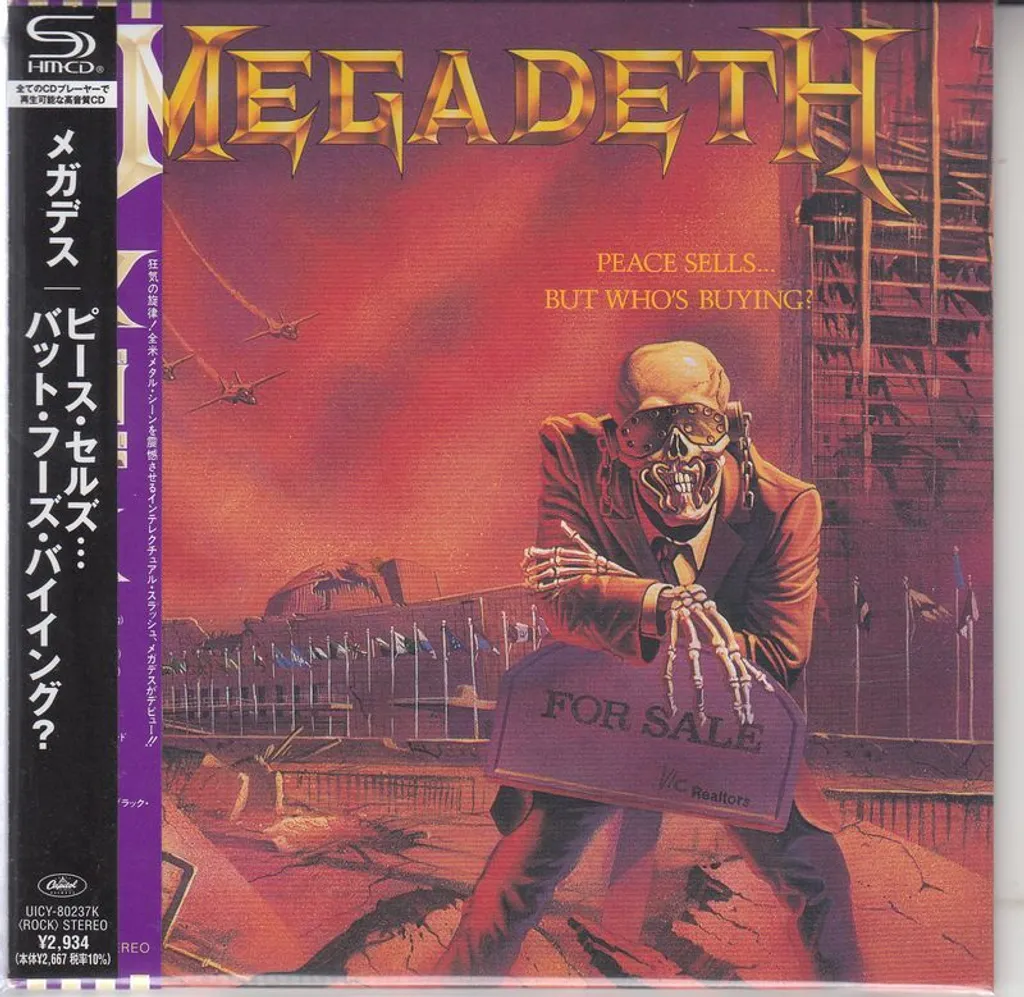 Megadeth Peace Sells SHM-CD : Le Son Haute Définition en Papersleeve
