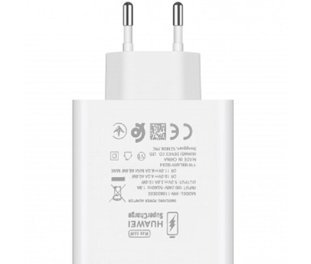 Alimentatore originale Huawei 66W, mobi, (allegato) Immagine del prodotto 
