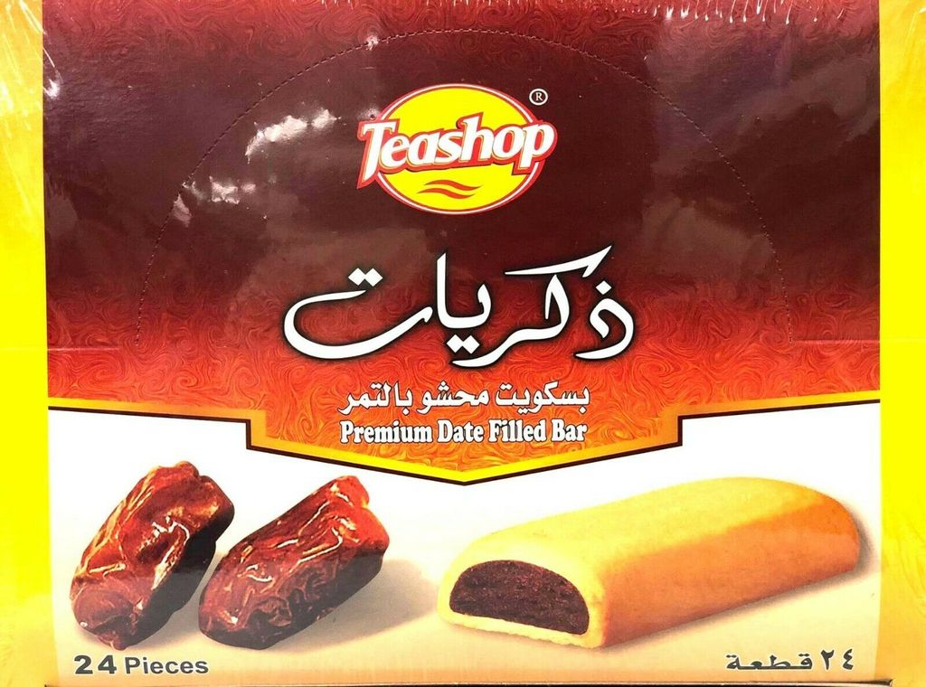 Thikrayat - Arabische Dattelkekse - Kekse mit Dattelfüllung Produktbild 