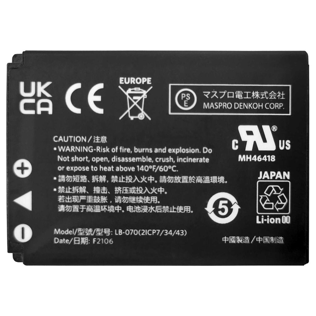 Kodak Pixpro LB-070 Produktbild 5