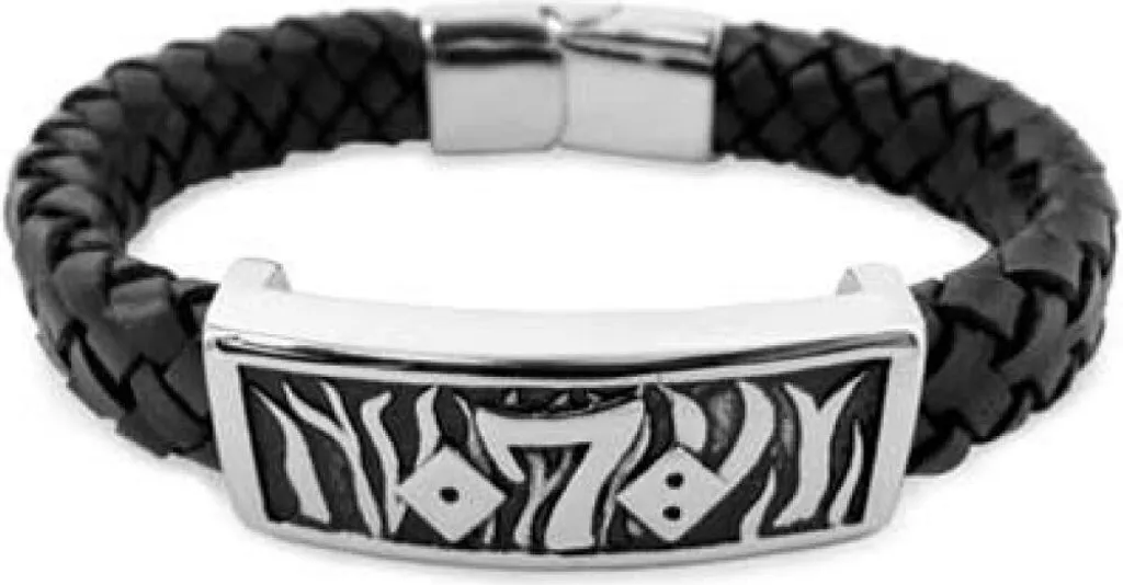 Bracelet Homme Frank 1967 7FB-0029 Durable Cuir Anti-Irritation