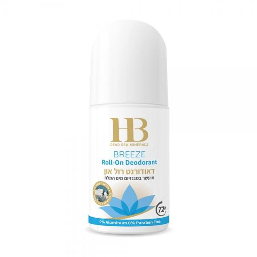 Deodorant ve spreji pro ženy Breeze Blue, 75 ml. Obrázek produktu 